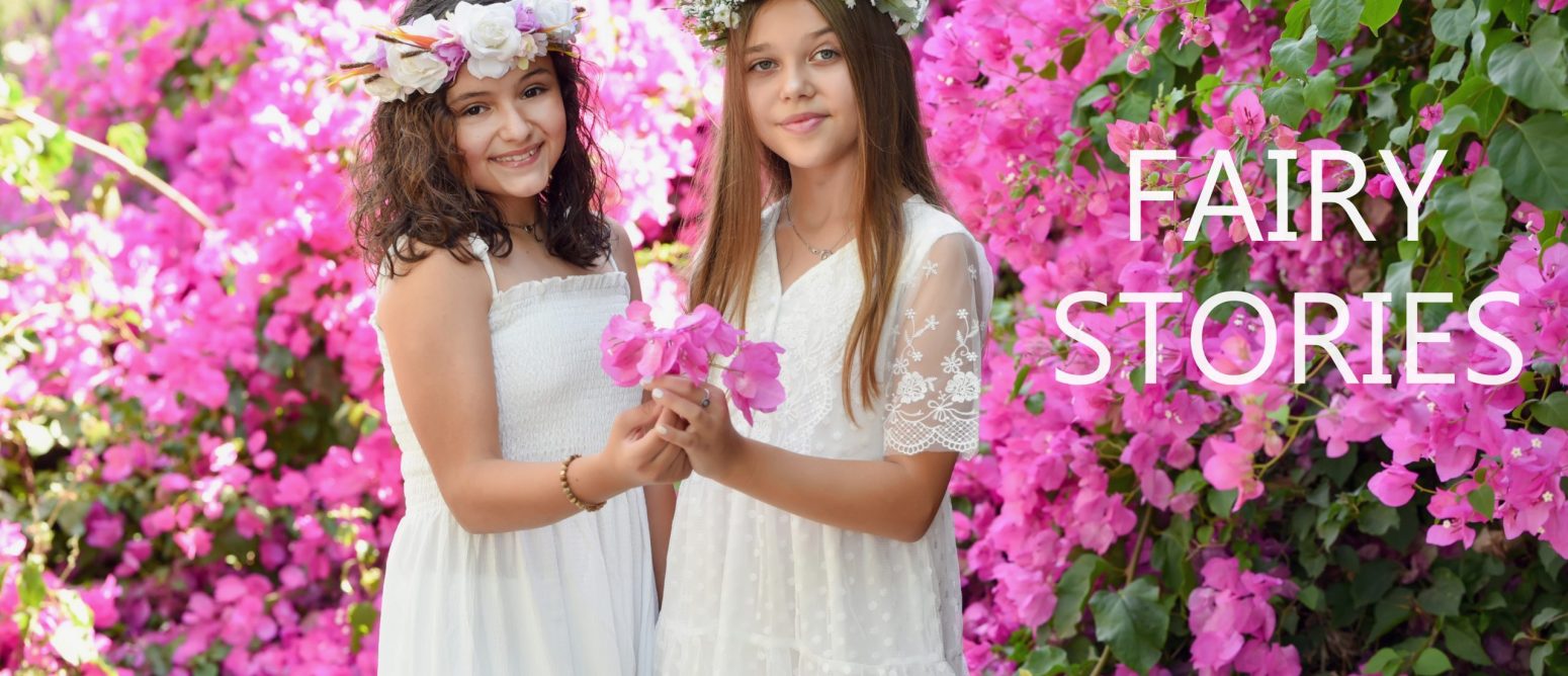 צילום בוק חברות